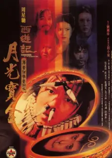 声音实验场音乐综艺免费观看
