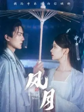 旧时光胶片文艺经典电影在线观看